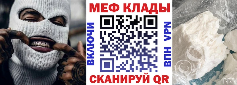 Бошки Шишки Киренск