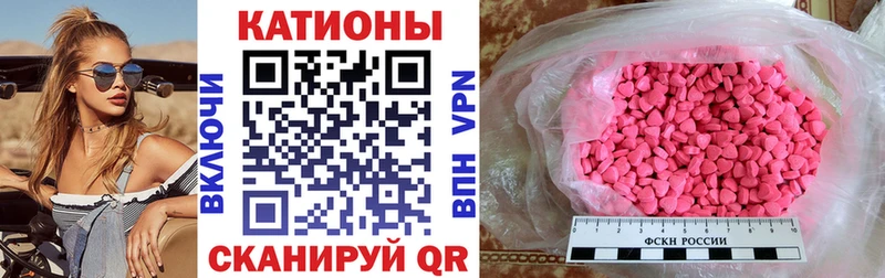 Продажа наркотиков Киренск АМФ  COCAIN  Меф  Конопля 