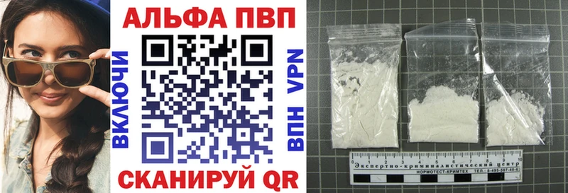 Alfa_PVP СК  Киренск 