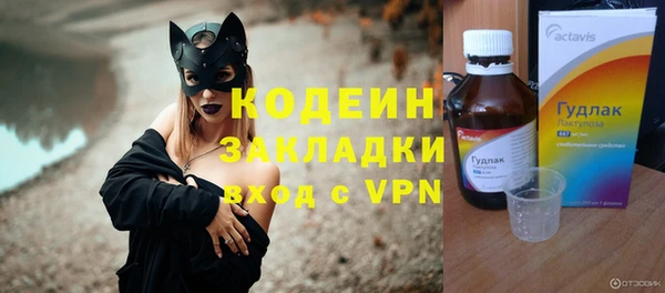 гидропоника Богородицк