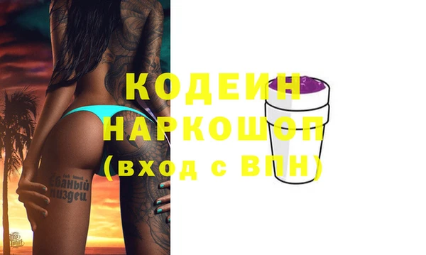 гидропоника Богородицк