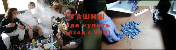 прущая мука Богданович