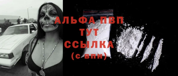 прущая мука Богданович