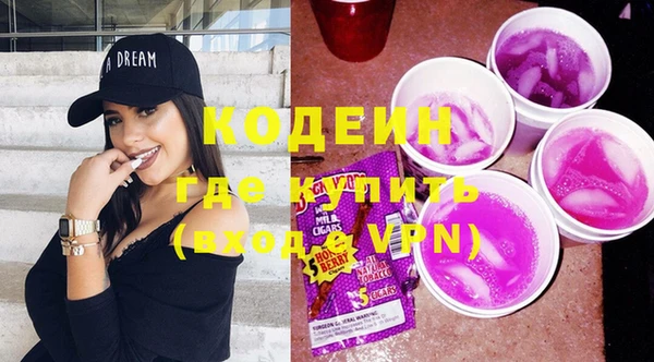 гидропоника Богородицк