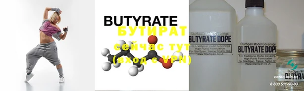 прущая мука Богданович