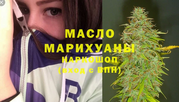 прущая мука Богданович