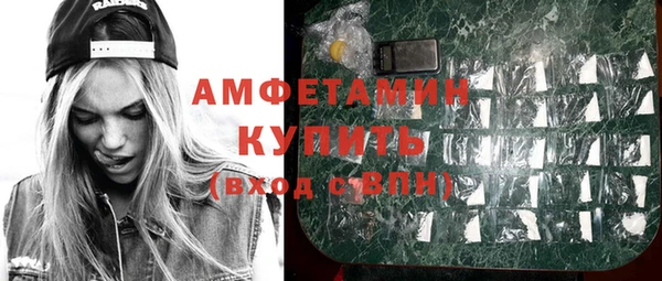 прущая мука Богданович