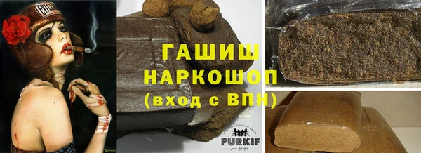 a pvp Сосновый Бор