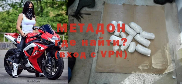 прущая мука Богданович