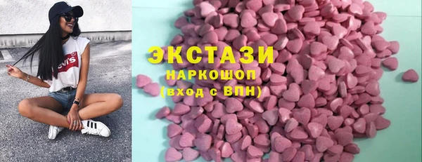 прущая мука Богданович