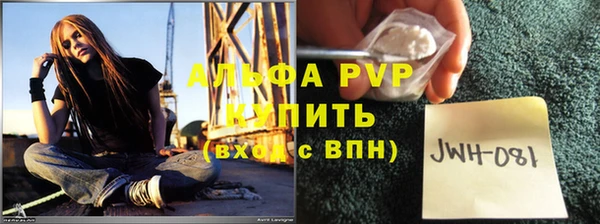 гидропоника Богородицк