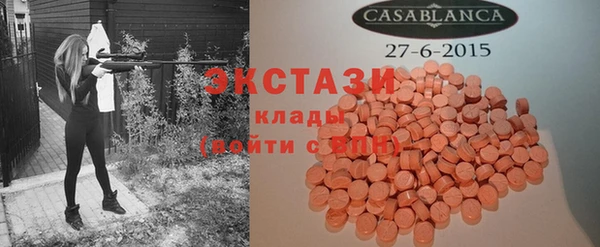 прущая мука Богданович