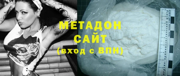 a pvp Сосновый Бор