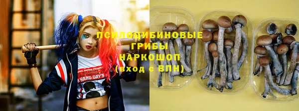 мефедрон мука Богородск