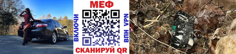 МЯУ-МЯУ мяу мяу  Киренск 