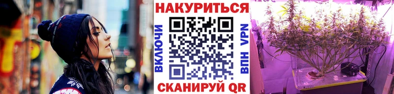 MEGA ONION Киренск Шишки марихуана гибрид